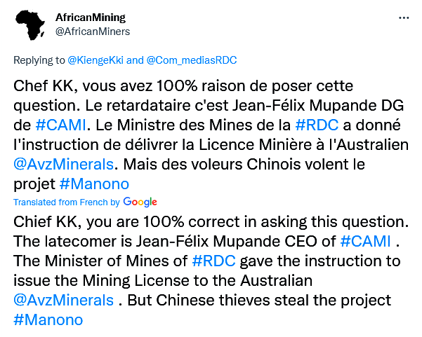 AfricanMining on Twitter.png