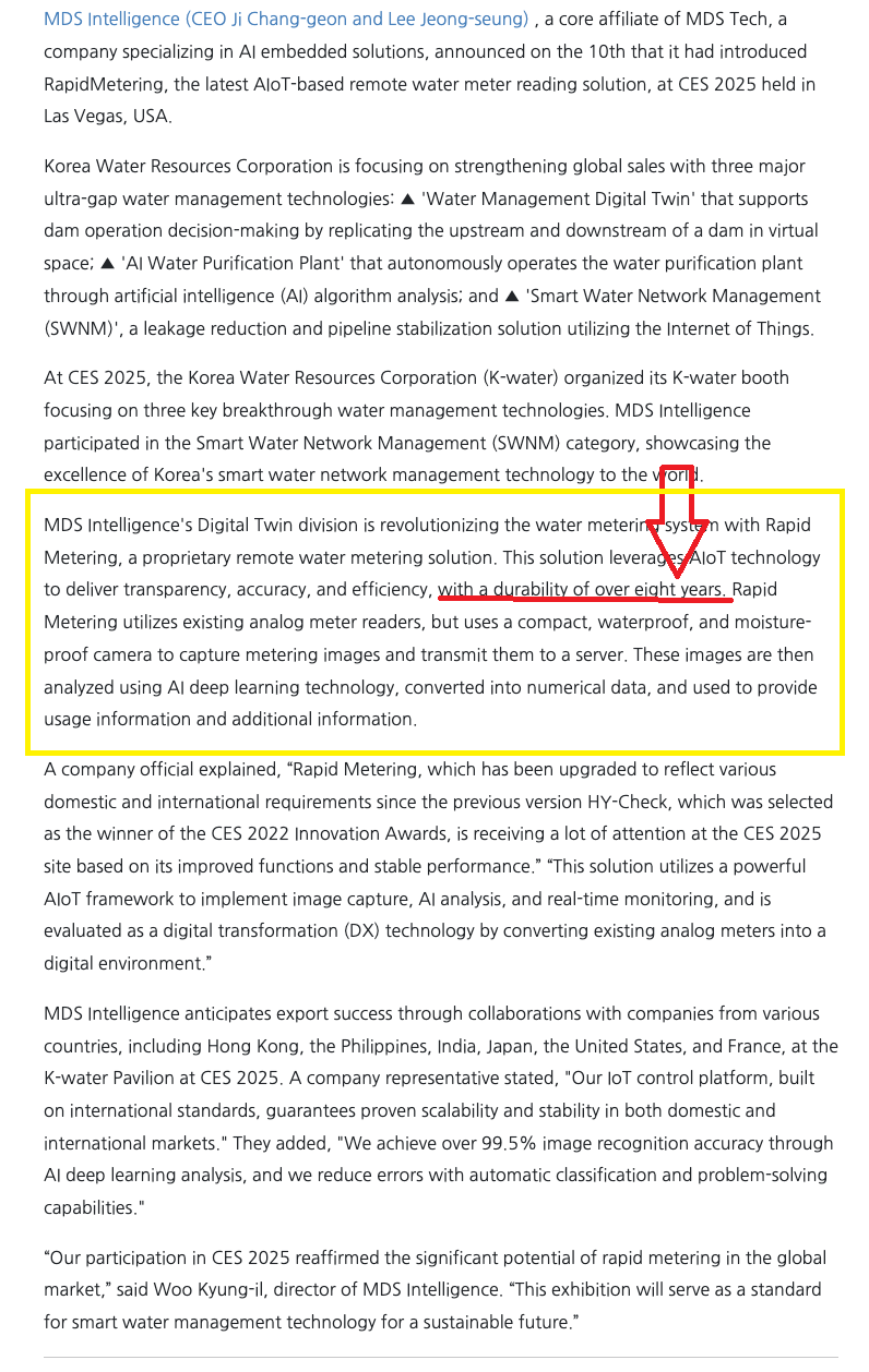 Screenshot 2026-03-31 at 1.45.12 pm.png