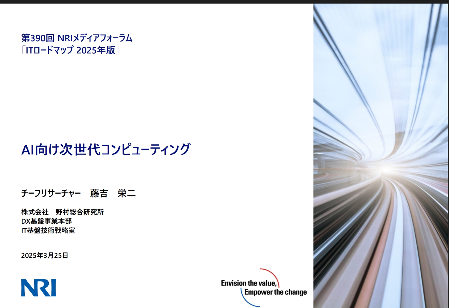 Screenshot_2025-06-01-10-14-53-23_e2d5b3f32b79de1d45acd1fad96fbb0f.jpg