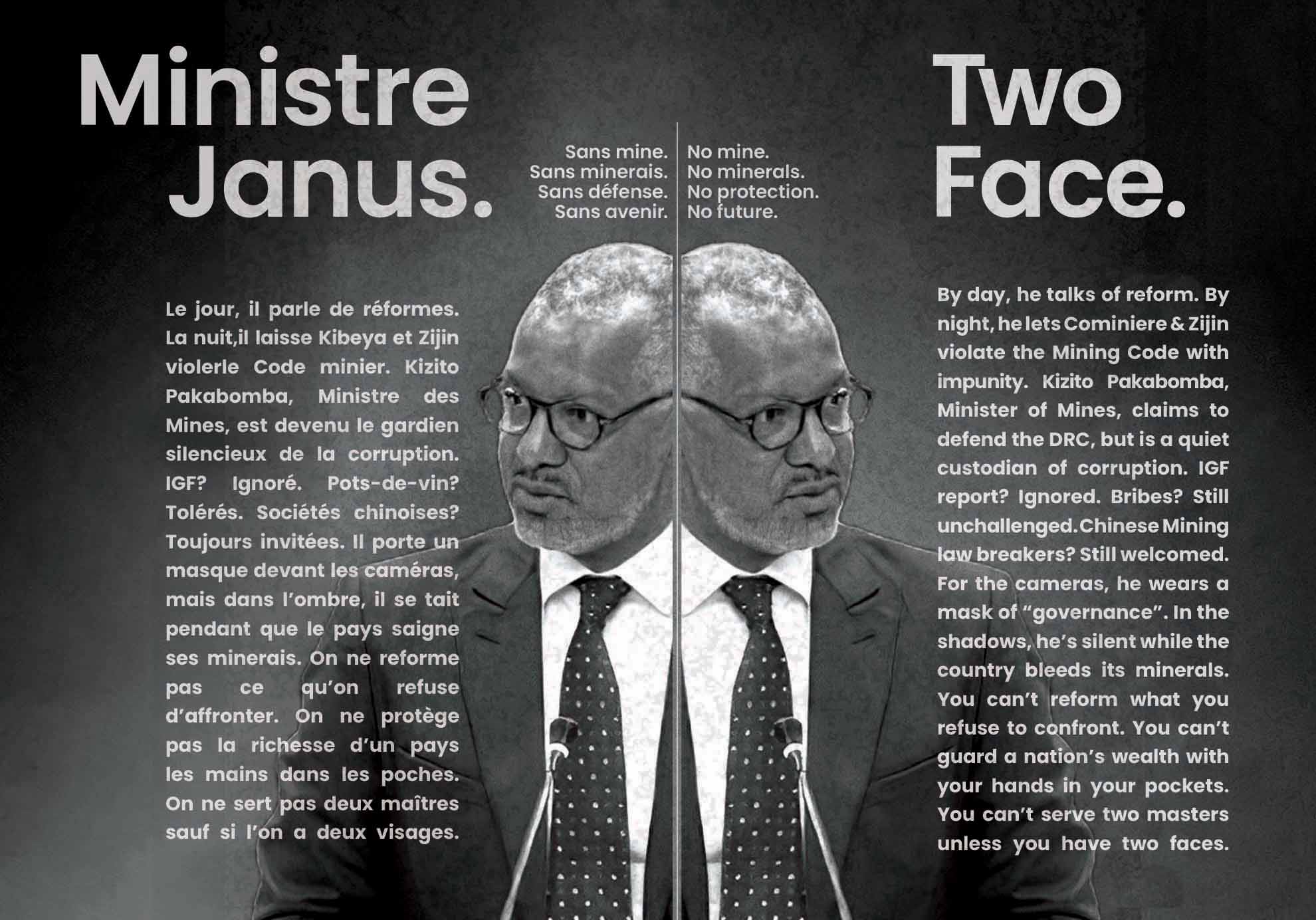 Two Face Janus.jpg
