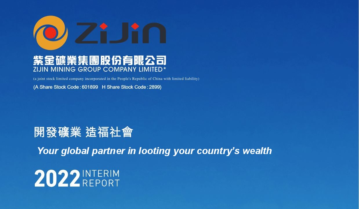 Zijin 2022 Rpt.JPG