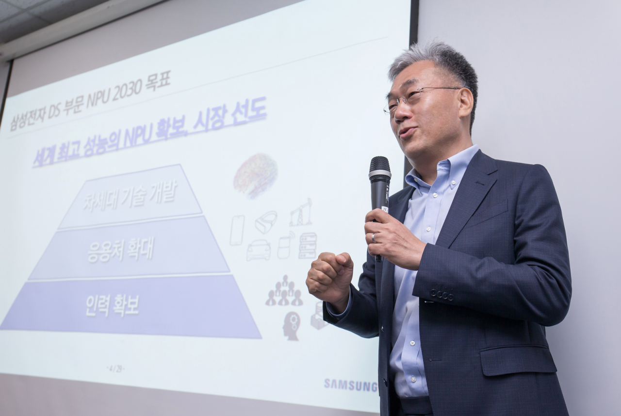 m.koreaherald.com