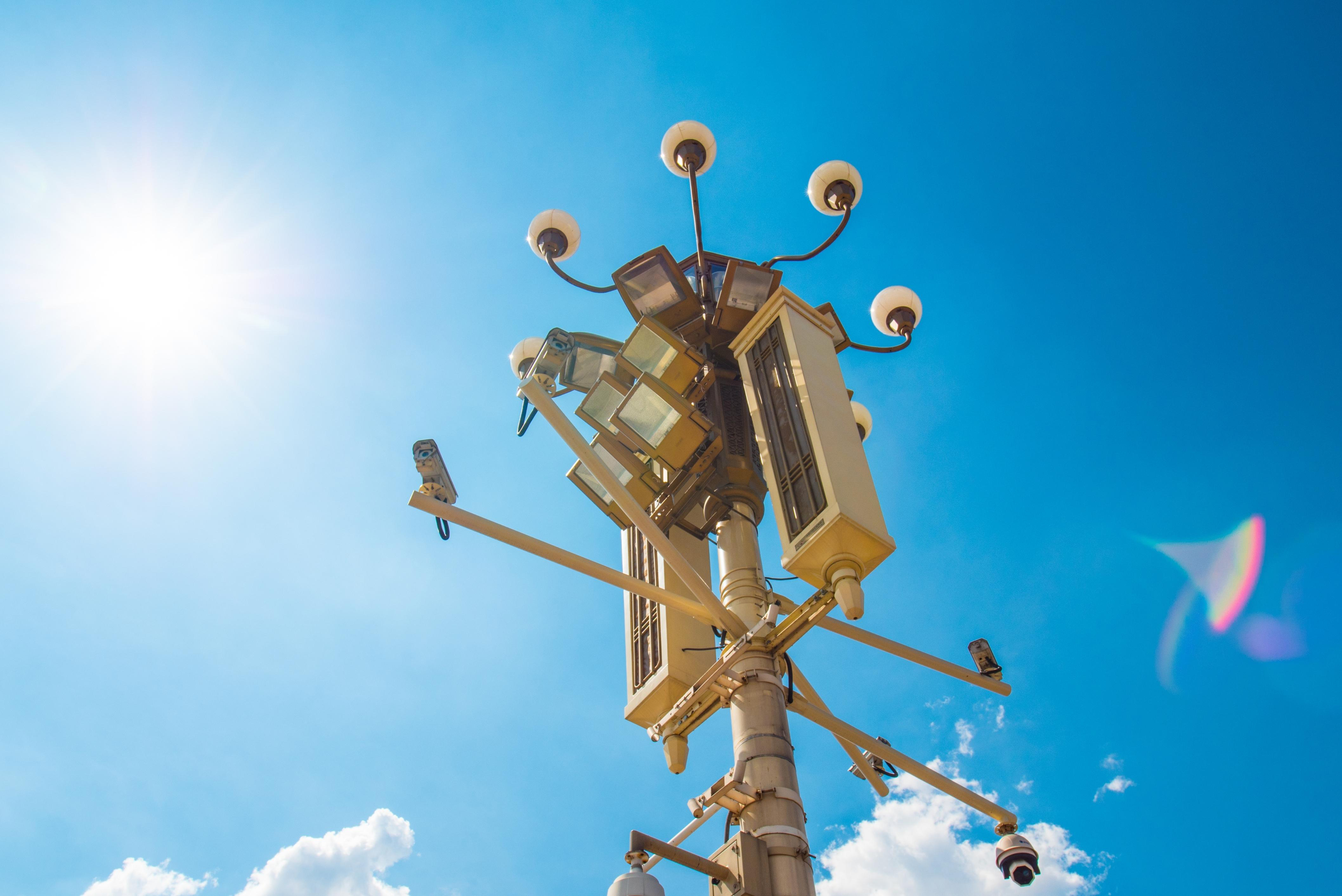 surveillance-camera-security-cctv-2024-11-22-01-35-01-utc