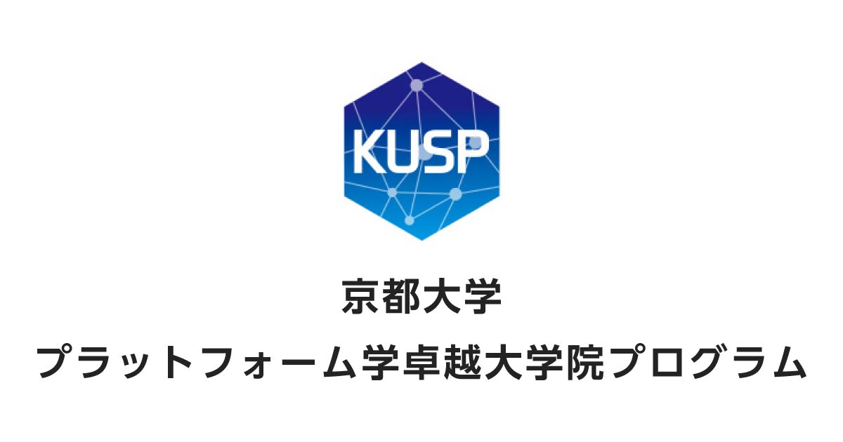 www.platforms.ceppings.kyoto-u.ac.jp
