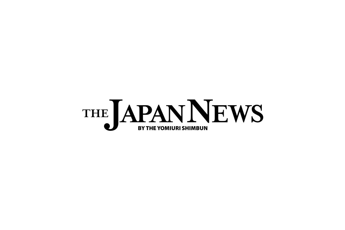 japannews.yomiuri.co.jp