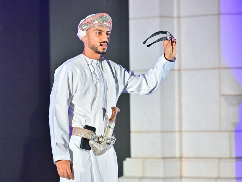 www.muscatdaily.com
