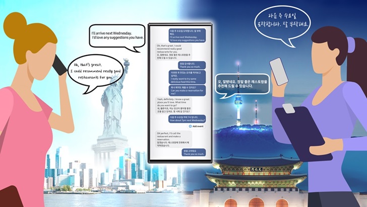 news.samsung.com