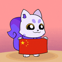 China Flag GIF by Lucky Kat Studios China Flag GIF by Lucky Kat Studios