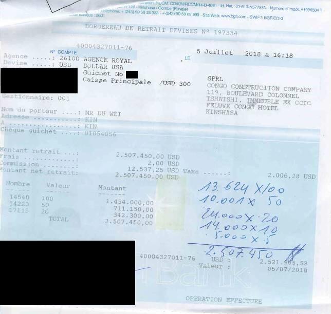 The withdrawal slip. The withdrawal slip.